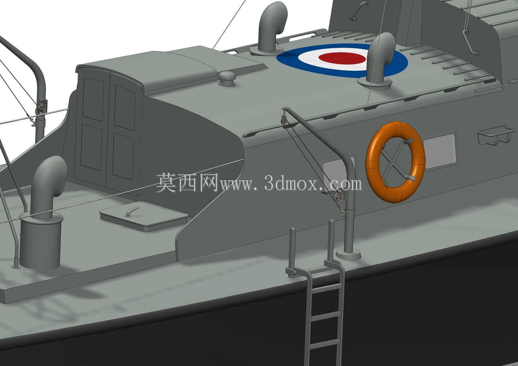 英国皇家空军Vosper 73ft.HSL装备