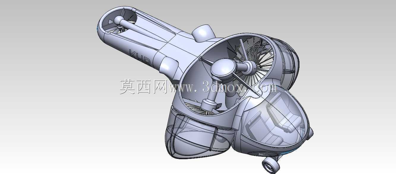 Terrafugia TF-X KHR����
