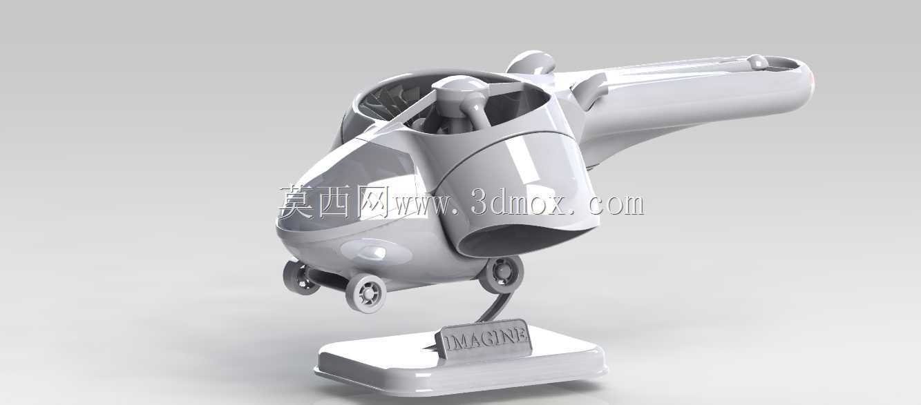Terrafugia TF-X KHR����