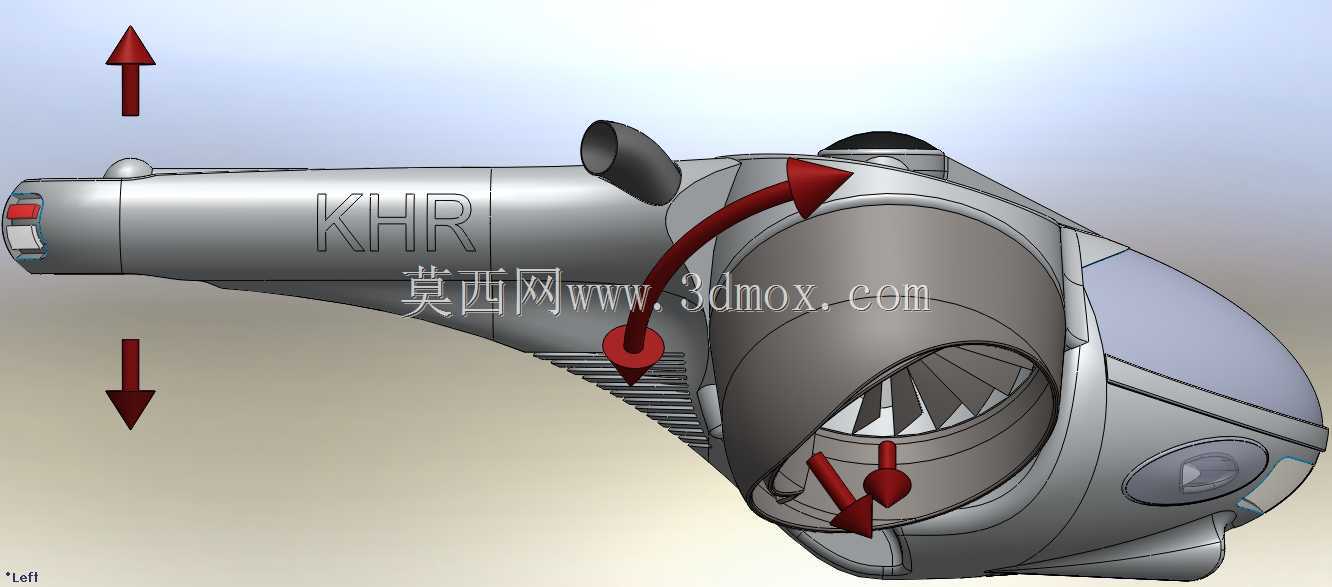 Terrafugia TF-X KHR����