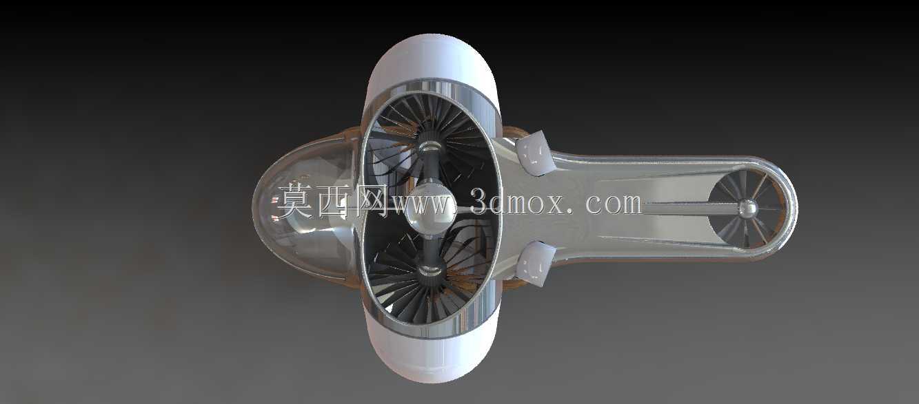Terrafugia TF-X KHR����