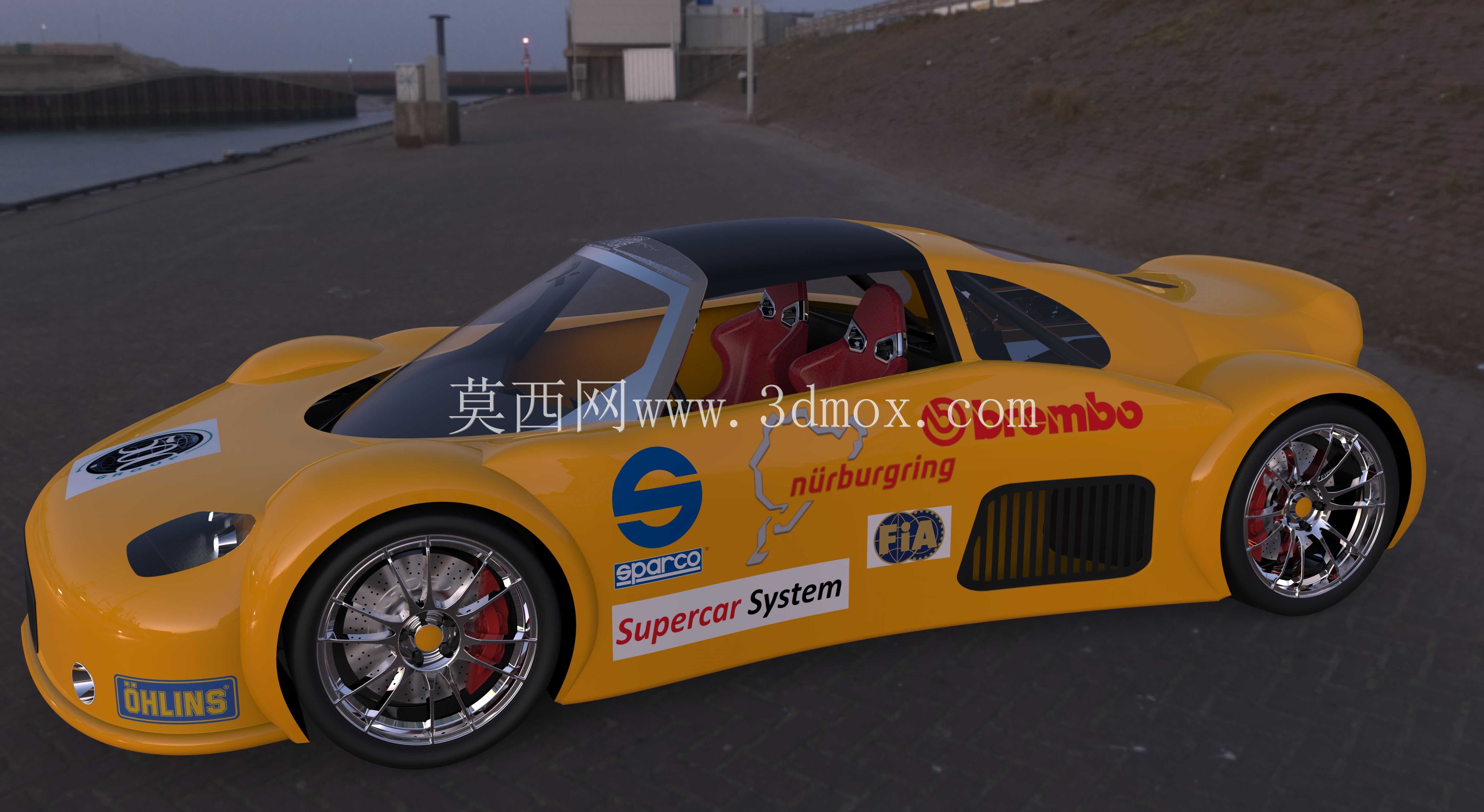 2013年500组超级跑车车身挑战赛-维生素C
