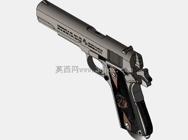 柯尔特M1911