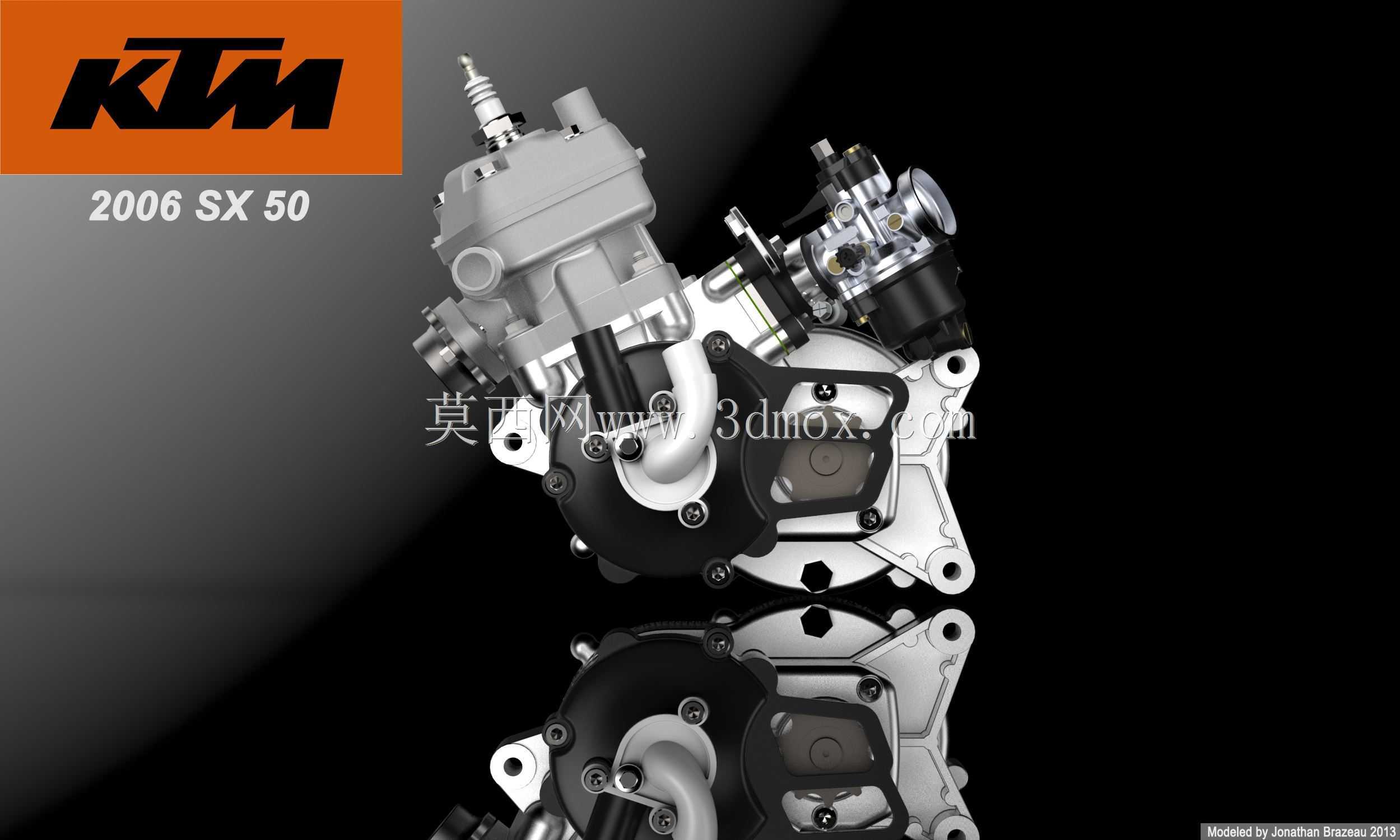 KTM 50 SX电机
