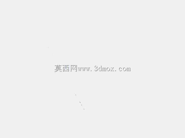 苏尔玛水泥厂