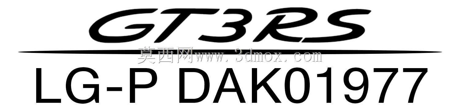乐高技术-保时捷911 GT3 RS(42056)