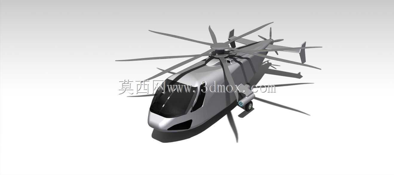 西科斯基s-97突击直升机