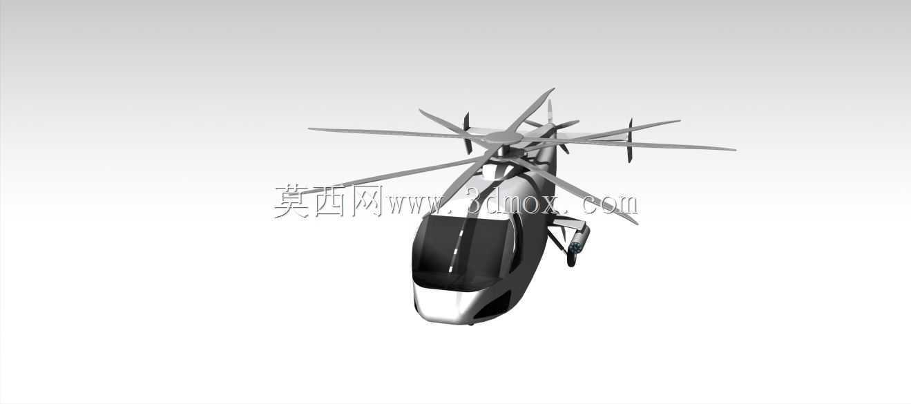 西科斯基s-97突击直升机