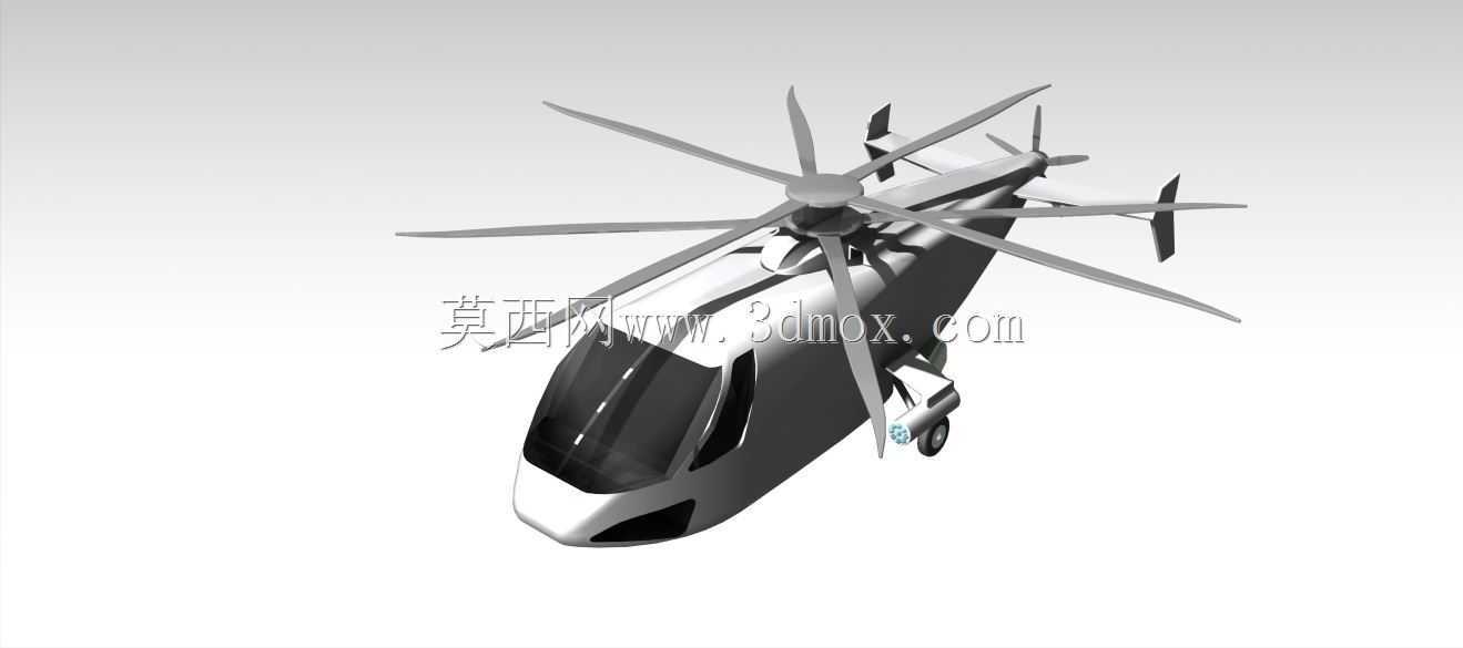 西科斯基s-97突击直升机