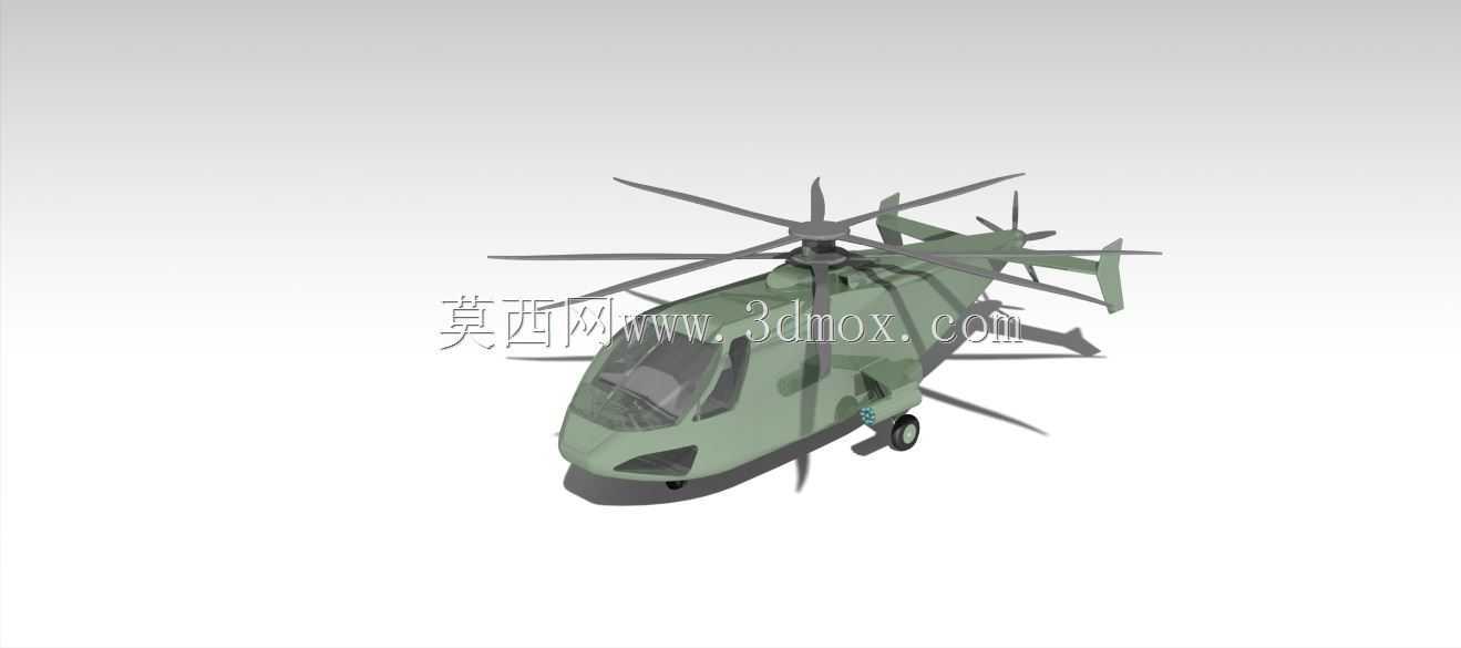 西科斯基s-97突击直升机