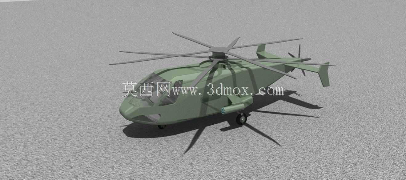 西科斯基s-97突击直升机