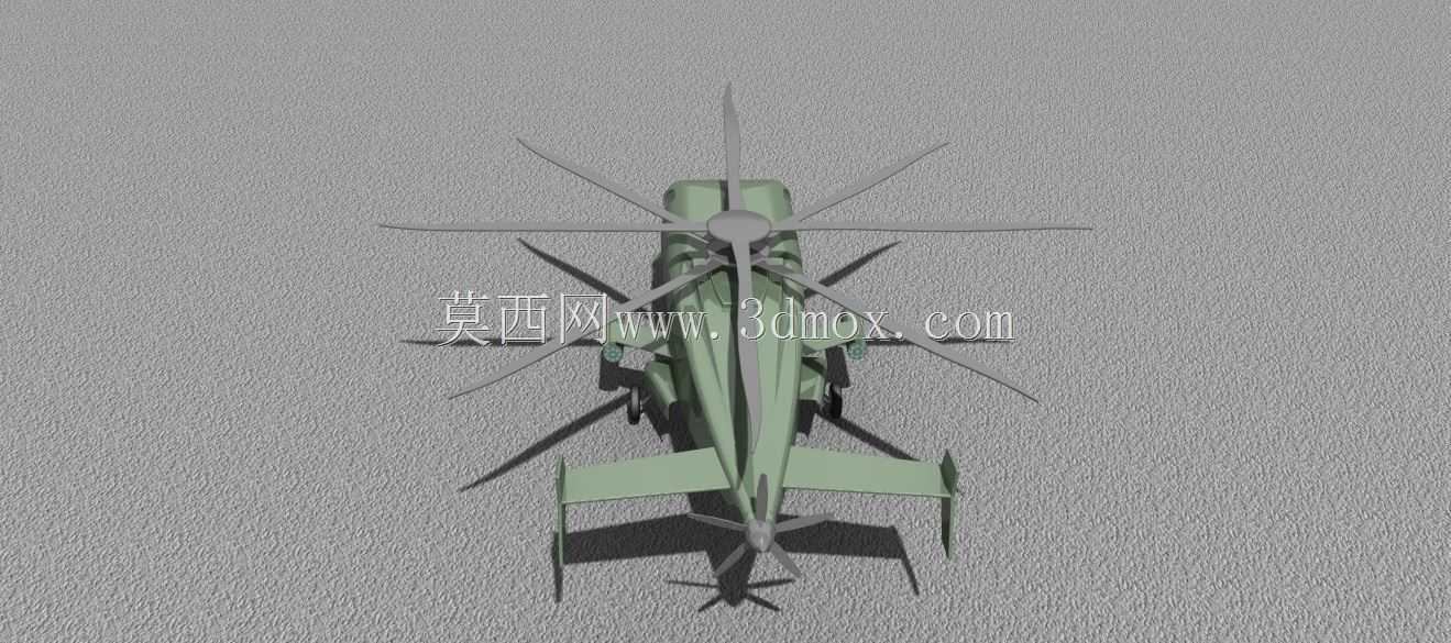 西科斯基s-97突击直升机