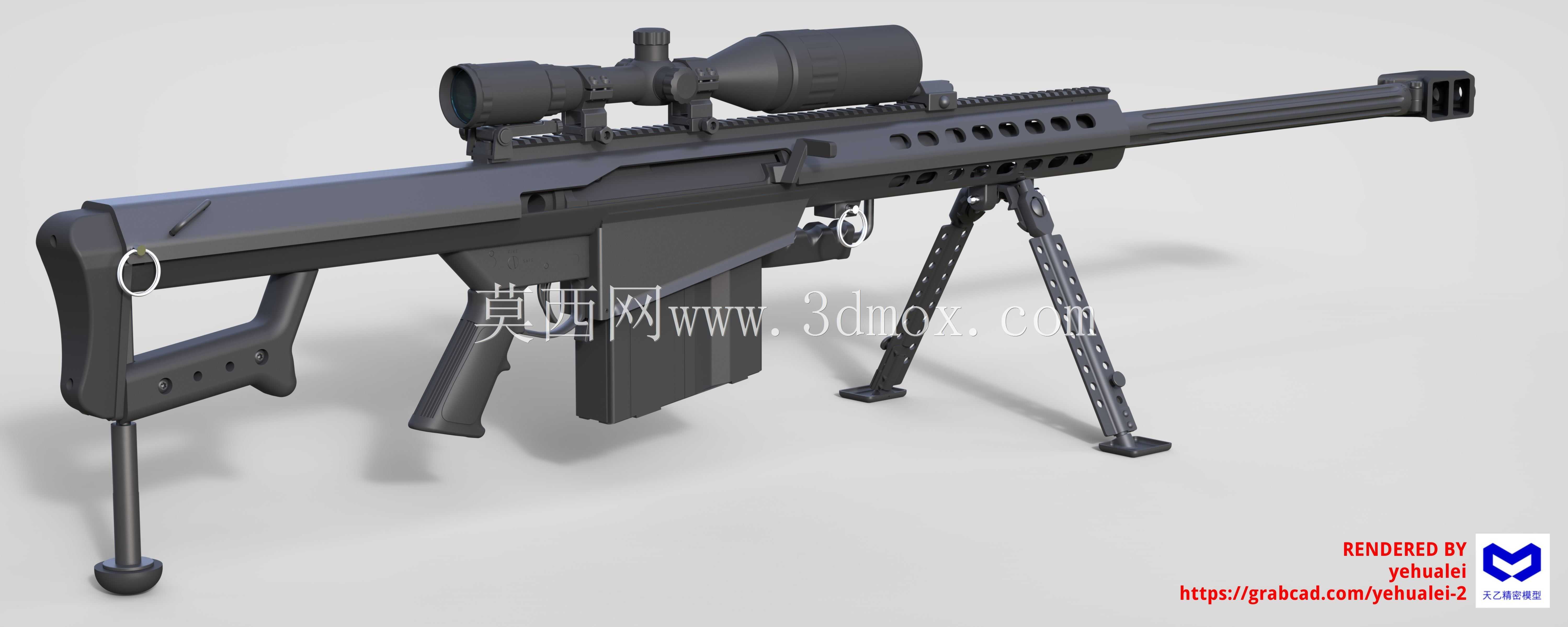 M107型