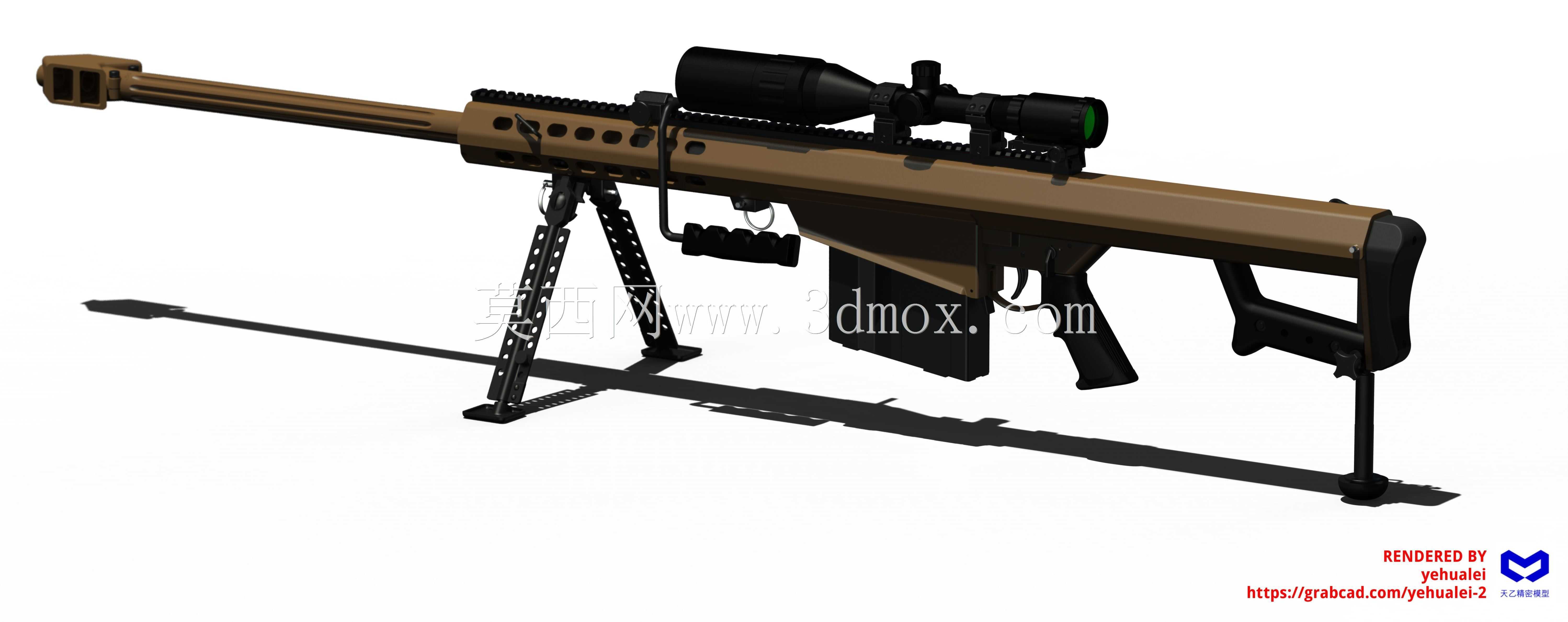 M107型