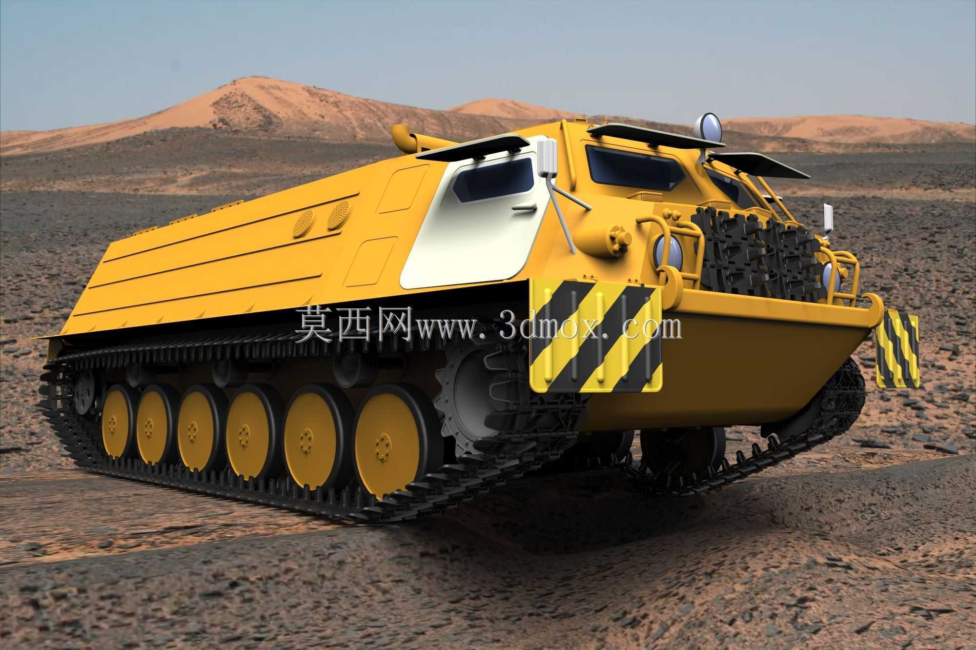 多用途轻型牵引车