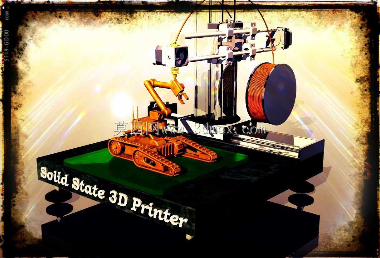 固态3D打印机
