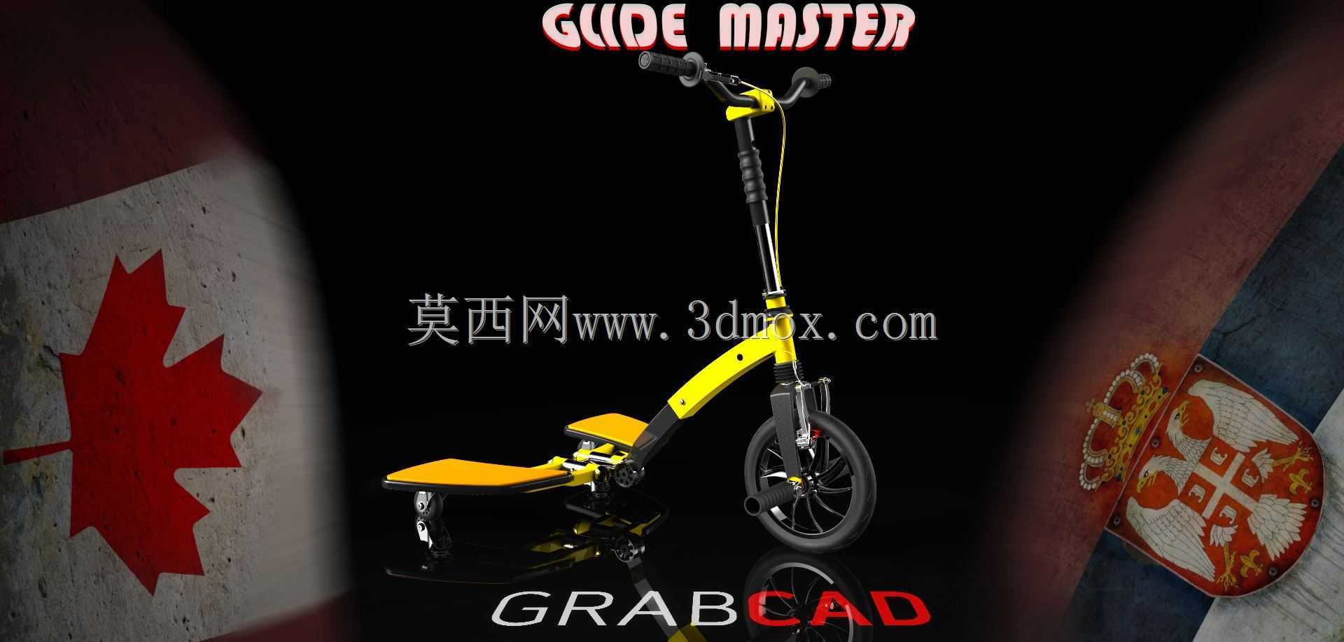 滑翔大师