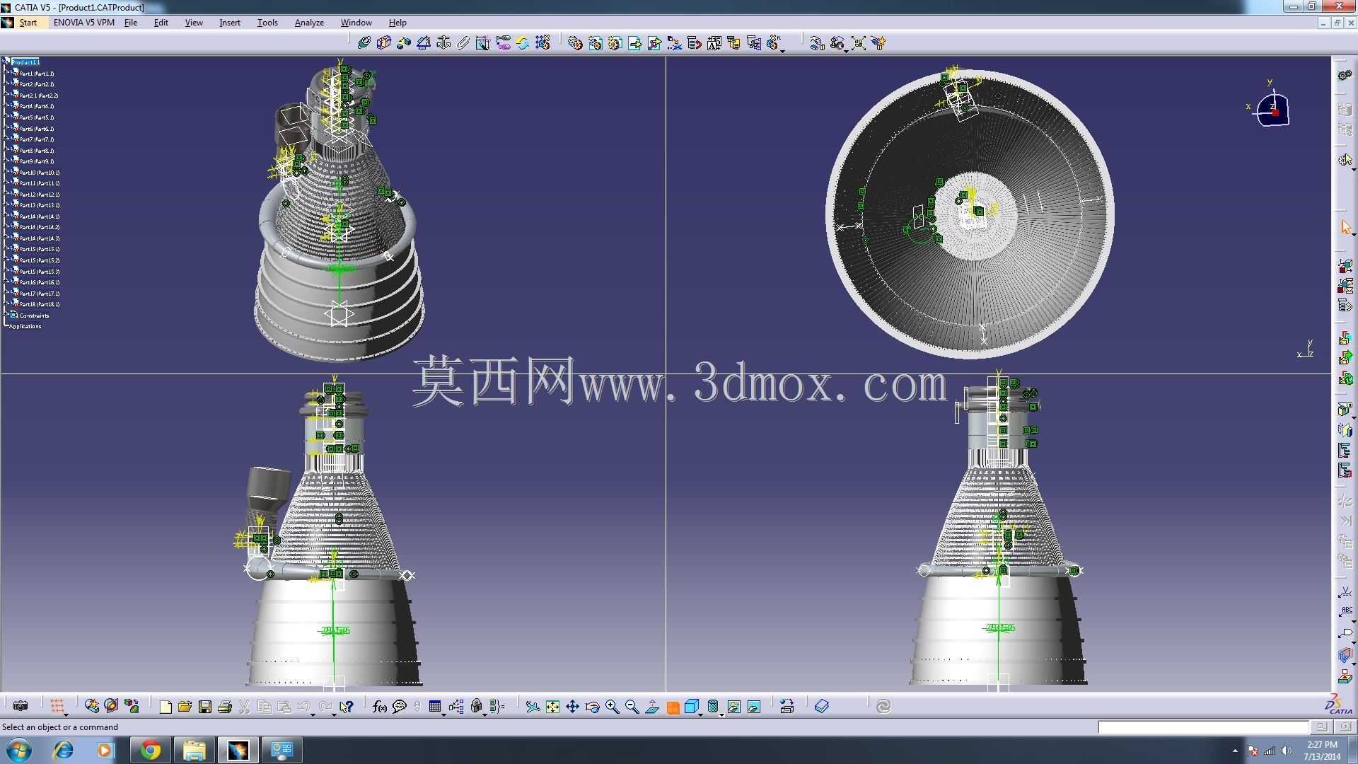 土星F1火箭推力室和喷管延伸
