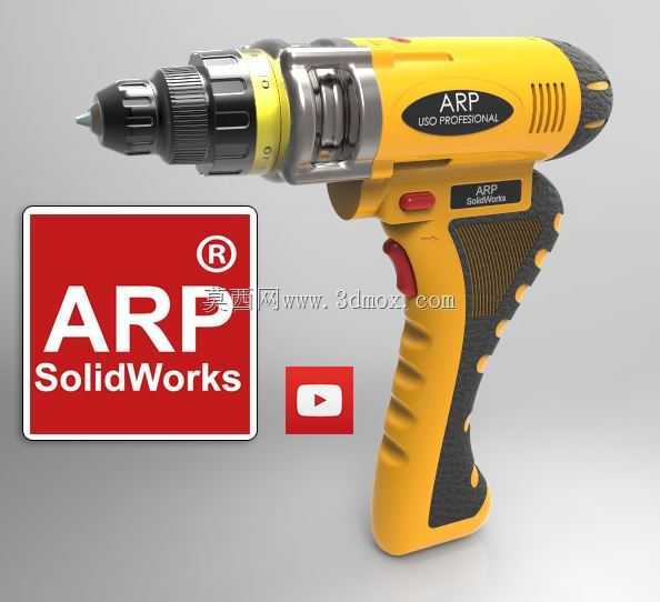 钻孔-SolidWorks