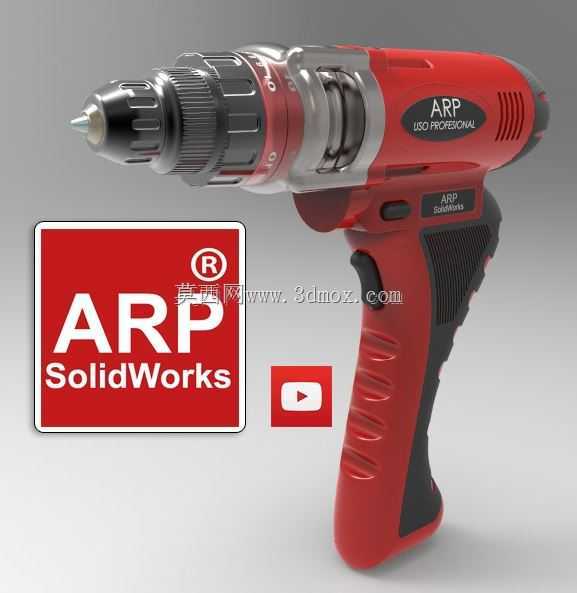 钻孔-SolidWorks