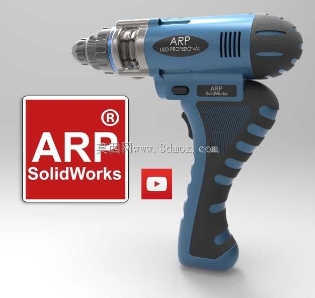 钻孔-SolidWorks