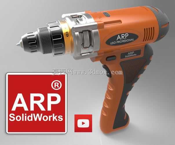 钻孔-SolidWorks