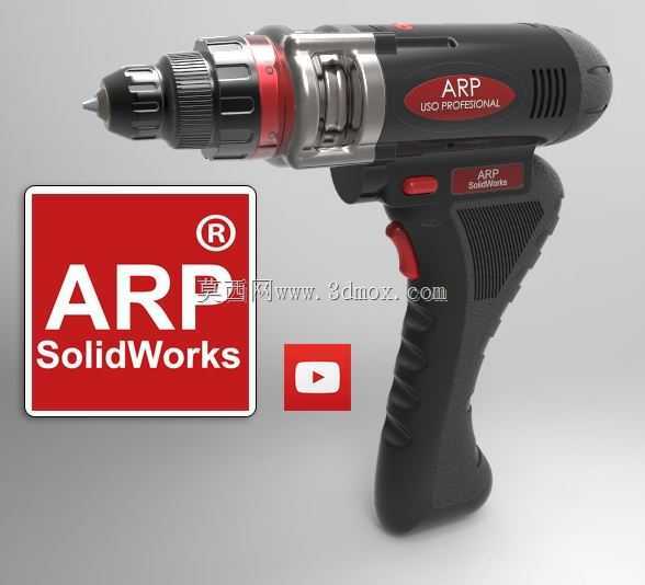 钻孔-SolidWorks