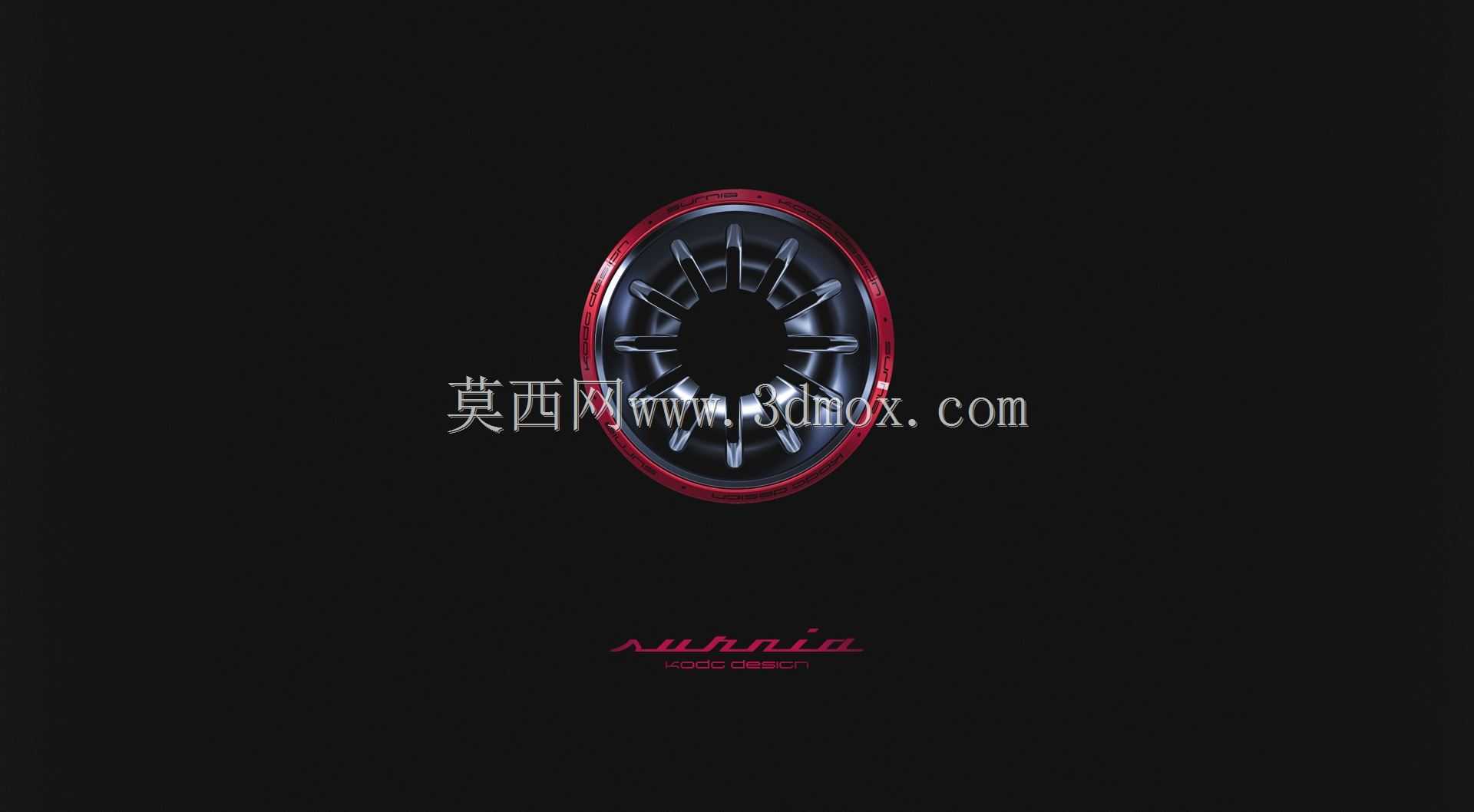 苏尼亚概念