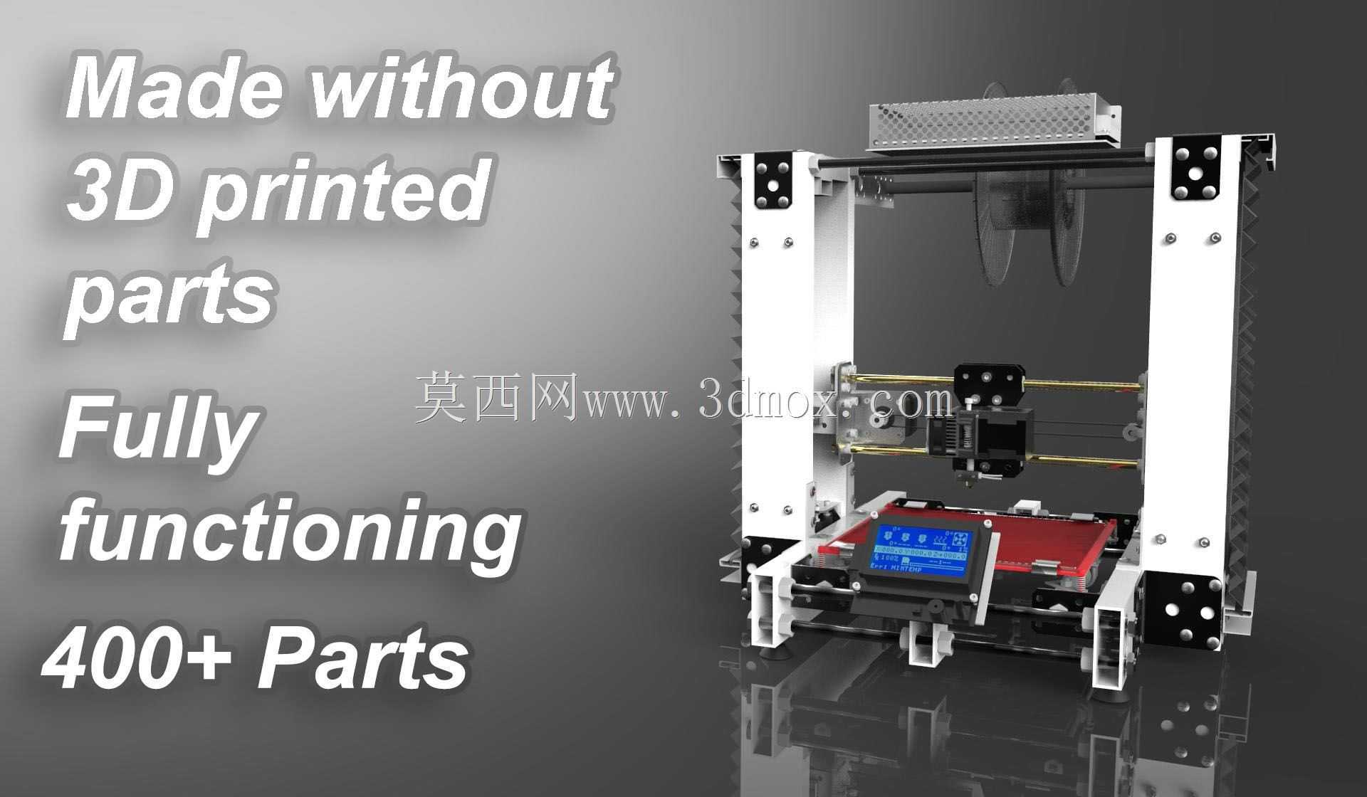 Prusa style 3D打印机V1.3新版本