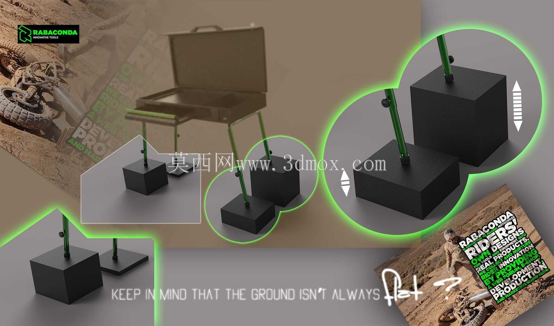 拉巴康达便携式工具台