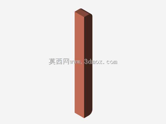 米妮-牵引发动机