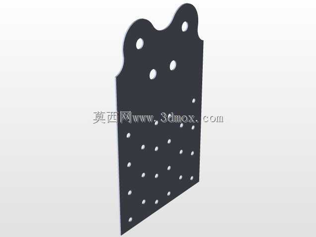 超级海洋喷火MK VII