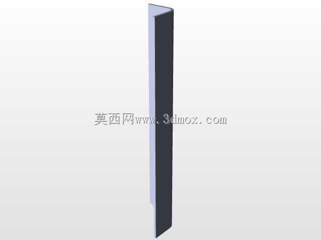 超级海洋喷火MK VII