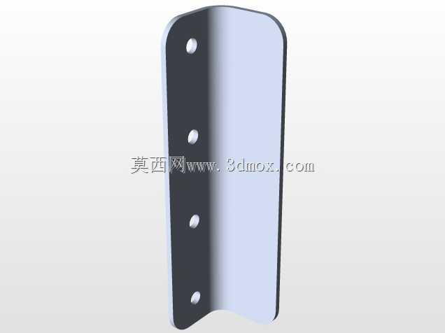 超级海洋喷火MK VII