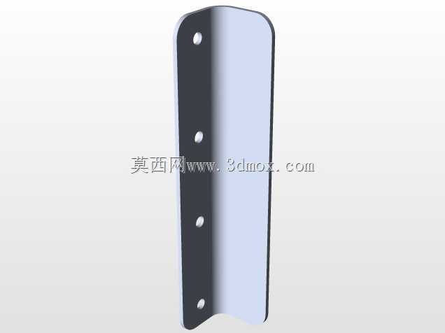超级海洋喷火MK VII