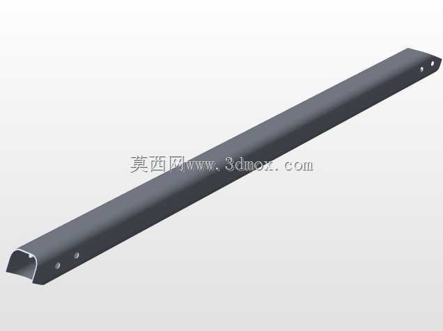超级海洋喷火MK VII