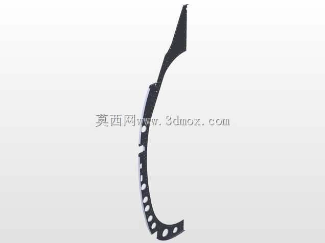 超级海洋喷火MK VII