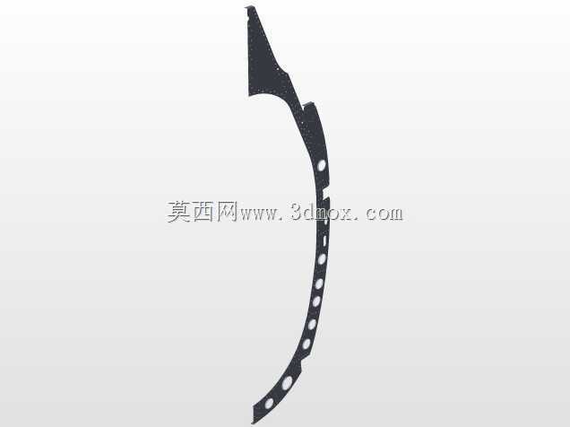 超级海洋喷火MK VII