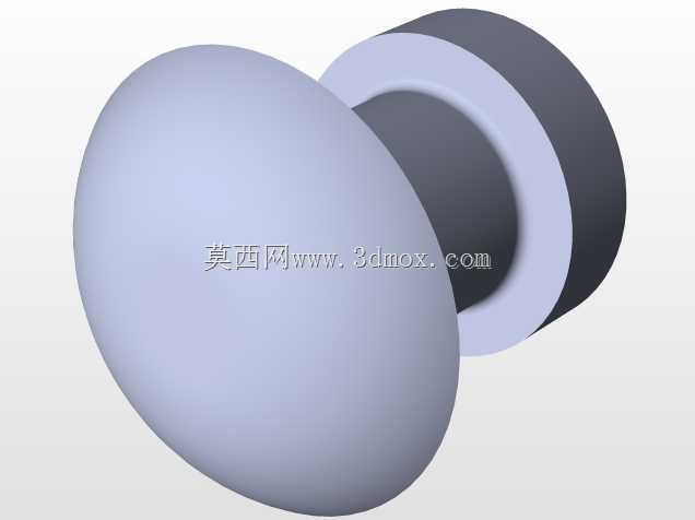 超级海洋喷火MK VII