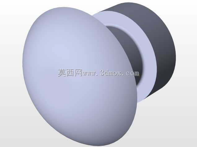 超级海洋喷火MK VII