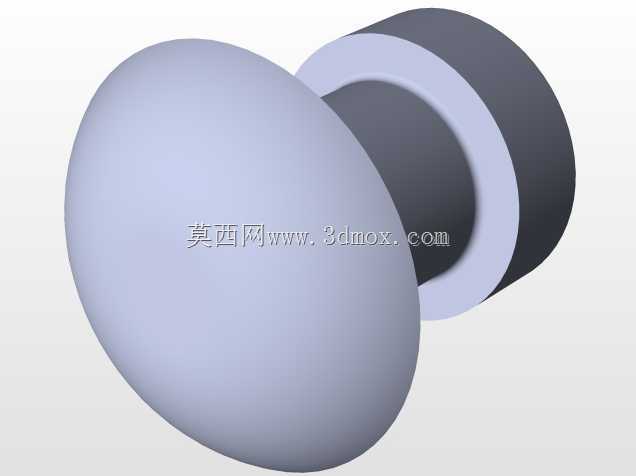 超级海洋喷火MK VII