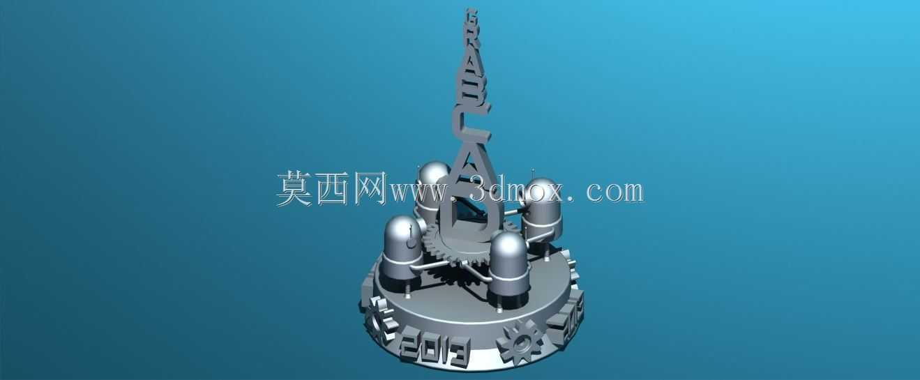 金具奖(2013)奖杯