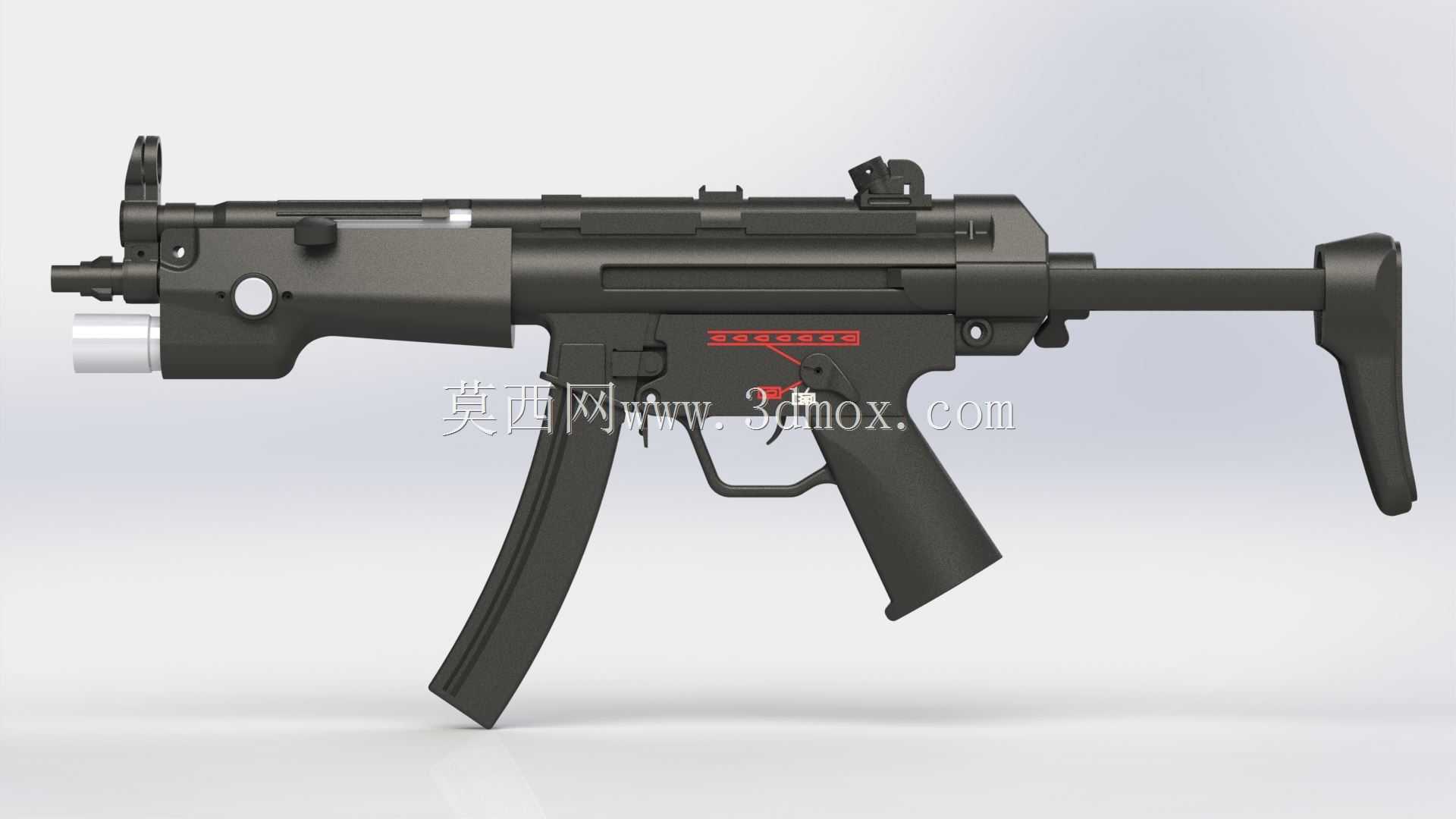 Airsoft MP5