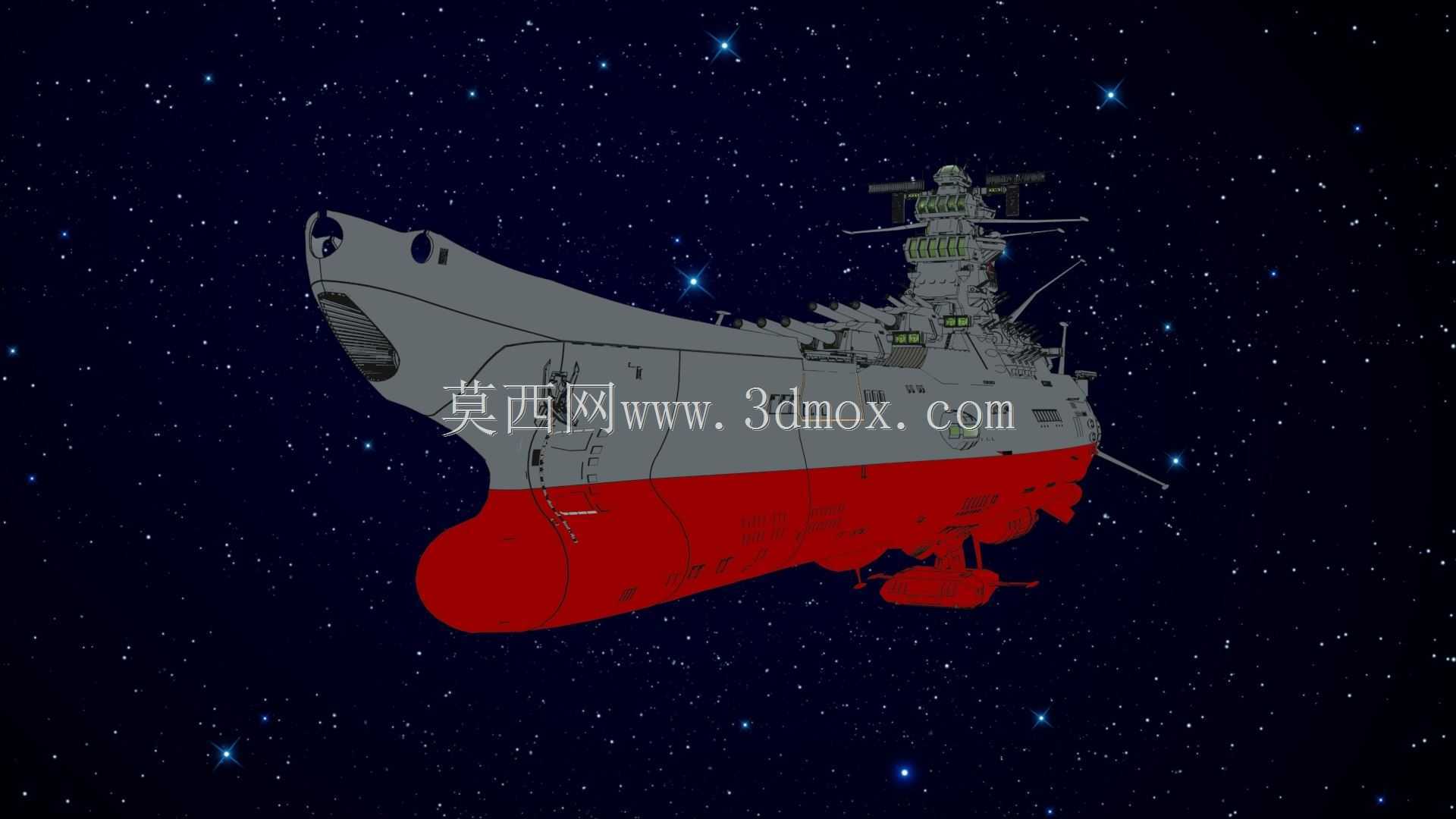 太空战舰大和2199(星际开拓者)