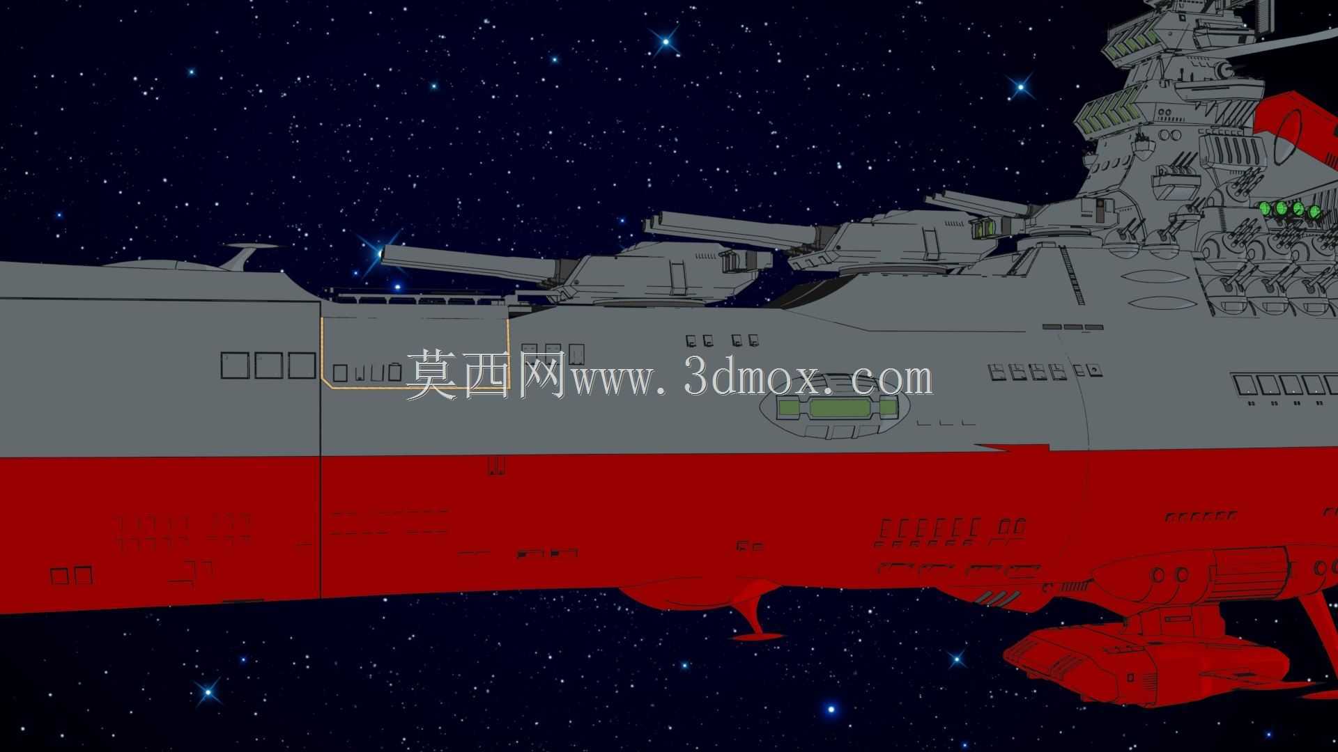 太空战舰大和2199(星际开拓者)