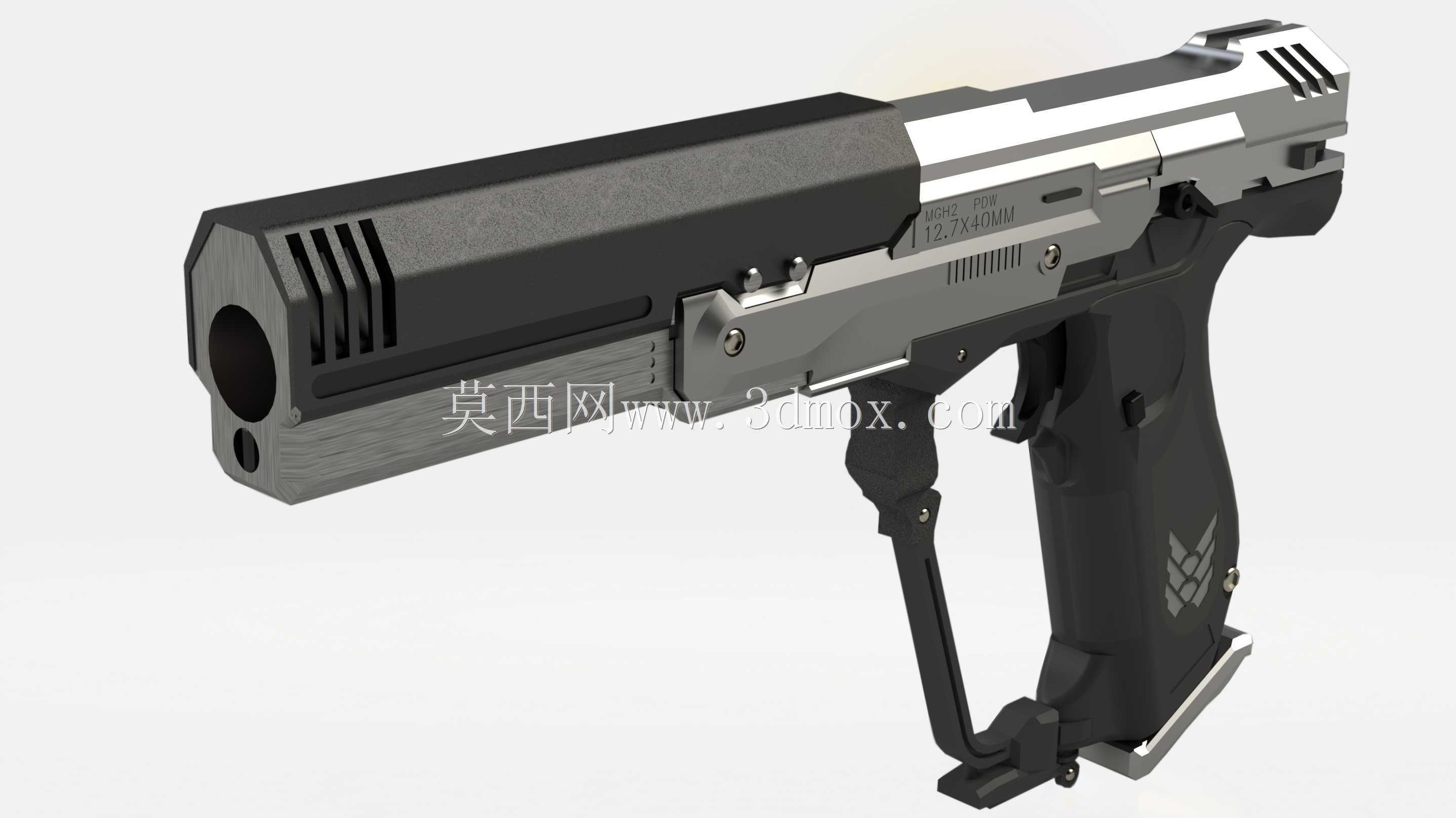 光环5万能