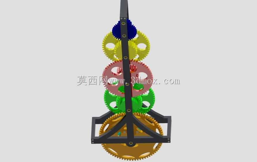 梅哈尼扎姆·齐德诺格·萨塔