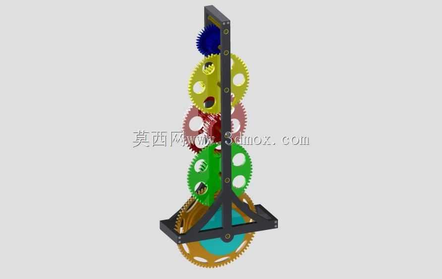 梅哈尼扎姆·齐德诺格·萨塔