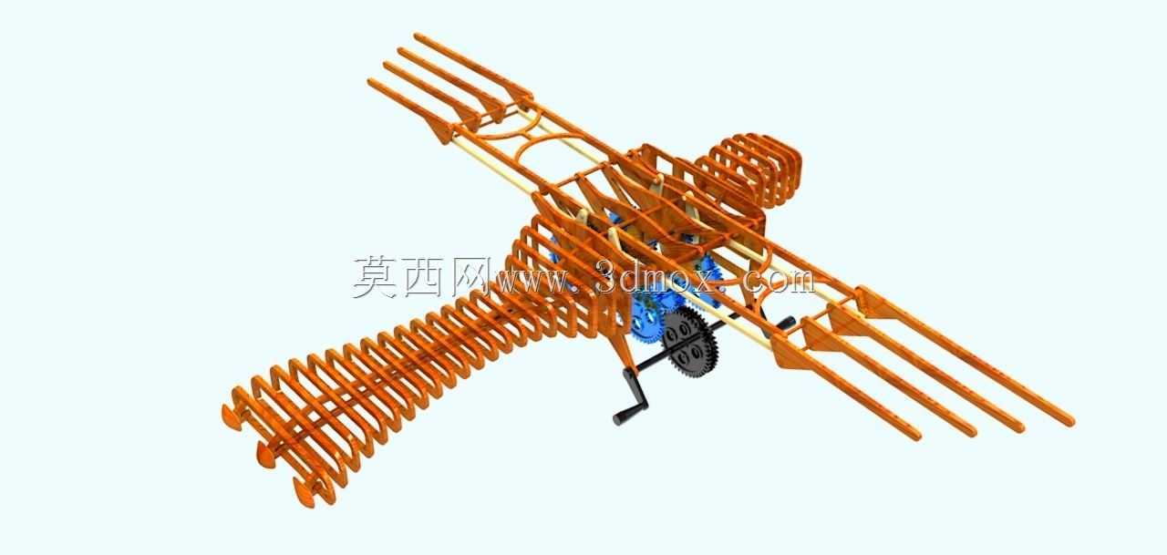 扑翼机构步骤1