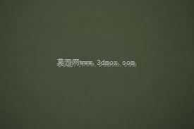 我的第一个3D模型(威利的吉普车)